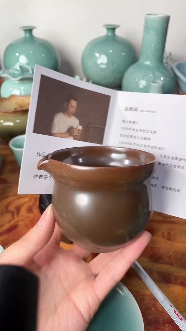 【闪购商品】福利品 福利品 龙泉青瓷