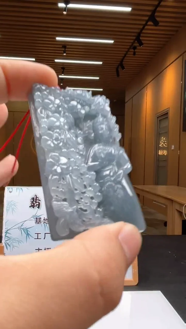 未镶嵌定制翡翠********134