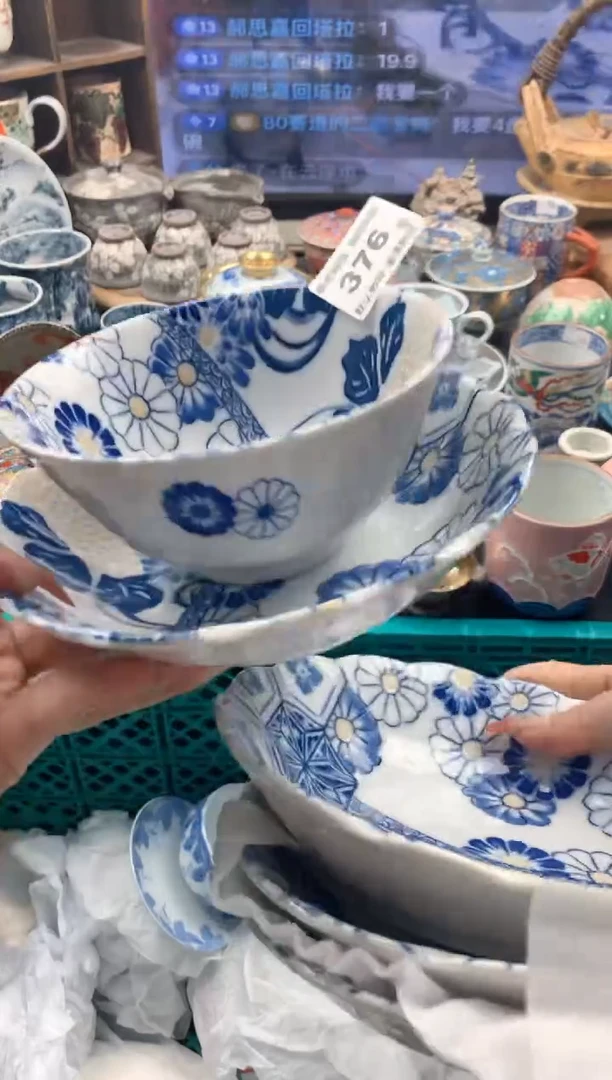 瓷片8****妈376 号九姑娘工艺品瓷器