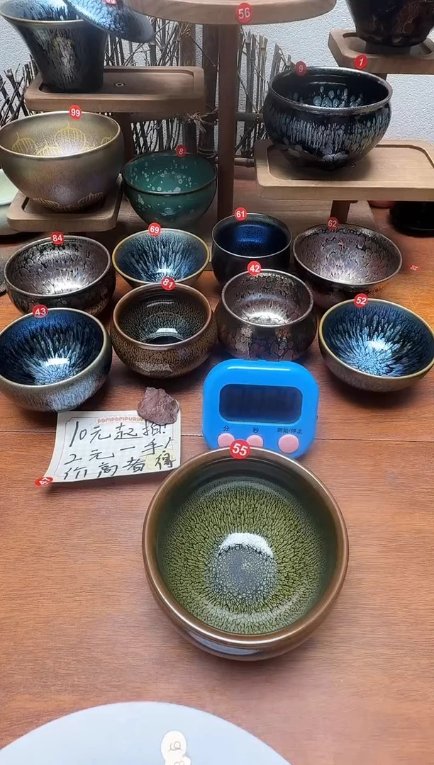 茶盏云*55号建盏工匠茶器