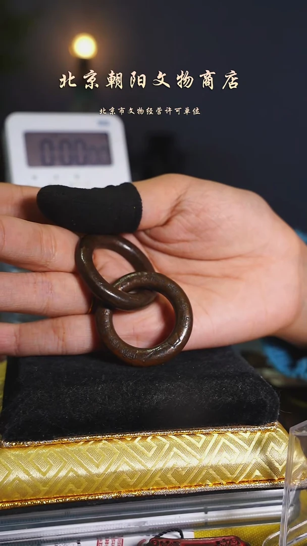 铜一**零花钱---------------8016