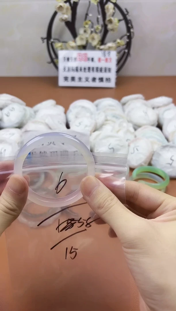 玛瑙/玉髓手镯未镶嵌6