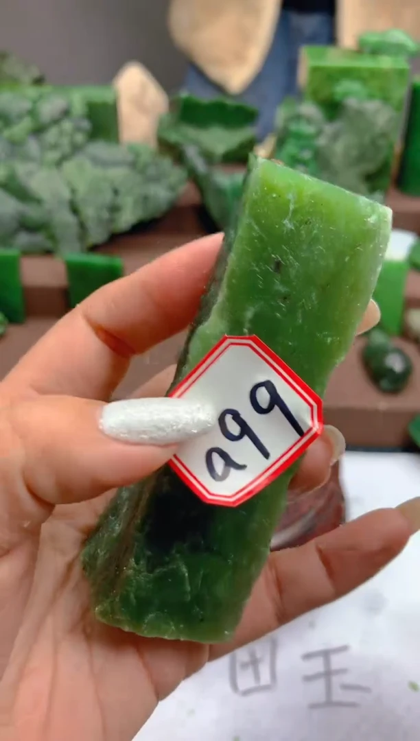 【闪购商品】和田玉（碧玉）珠宝半成品未镶嵌1