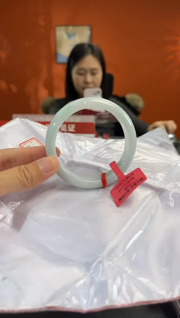 未镶嵌手镯翡翠7 56