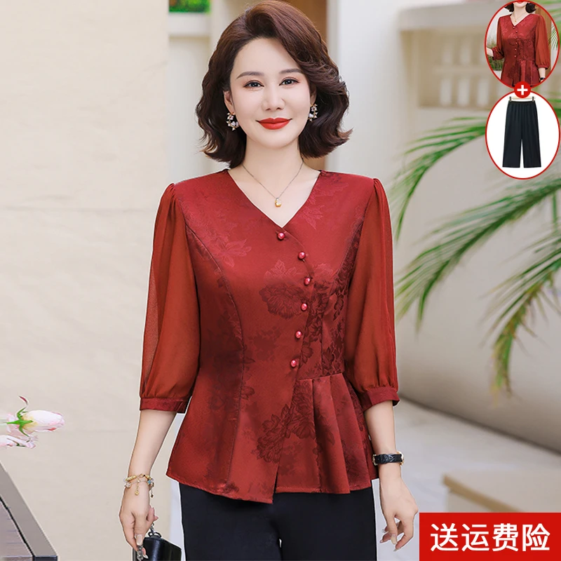 喜婆婆婚宴装礼服2025新款中老年妈妈夏装雪纺小衫两件套装40岁50