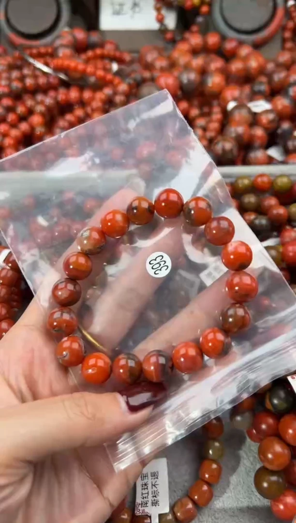 未镶嵌手串南红玛瑙11+