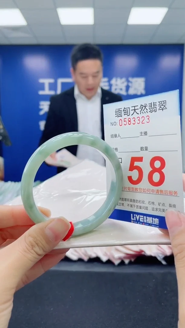 未镶嵌手镯翡翠天然翡翠手镯