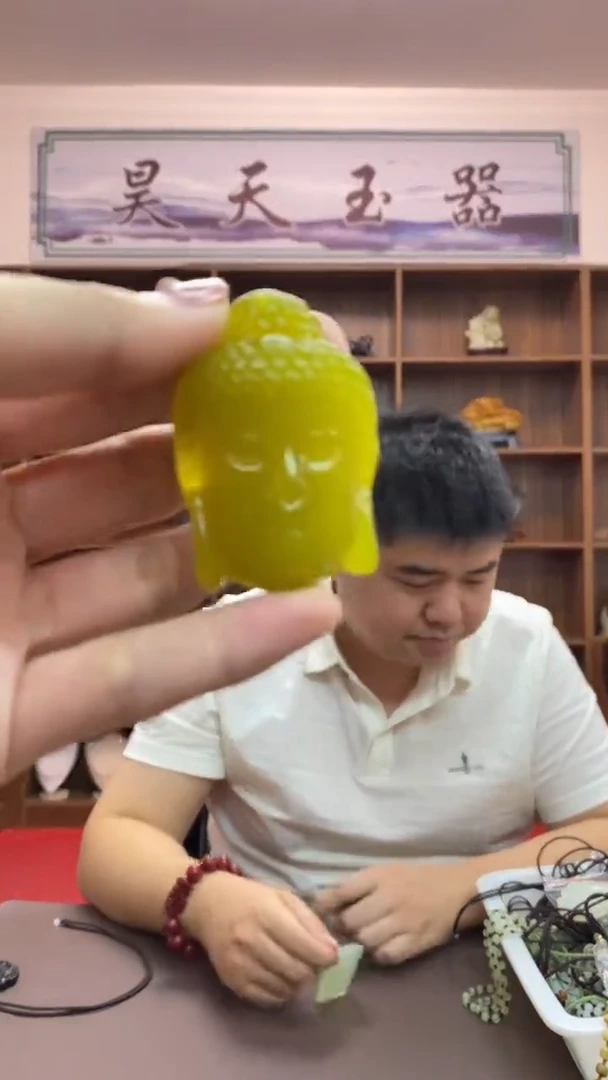 【闪购商品】岫玉颈饰未镶嵌吊坠