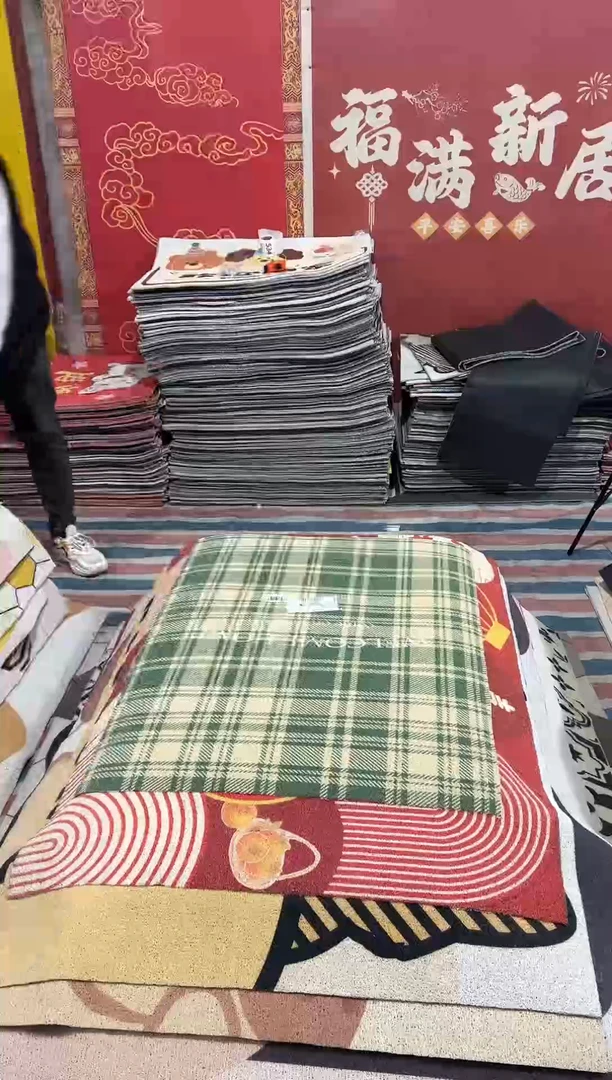 不退不换瑕疵丝圈地毯80*100cm338