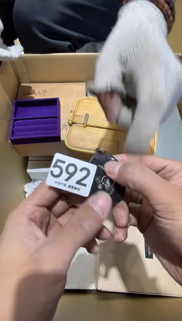 J**n592.......茶道具