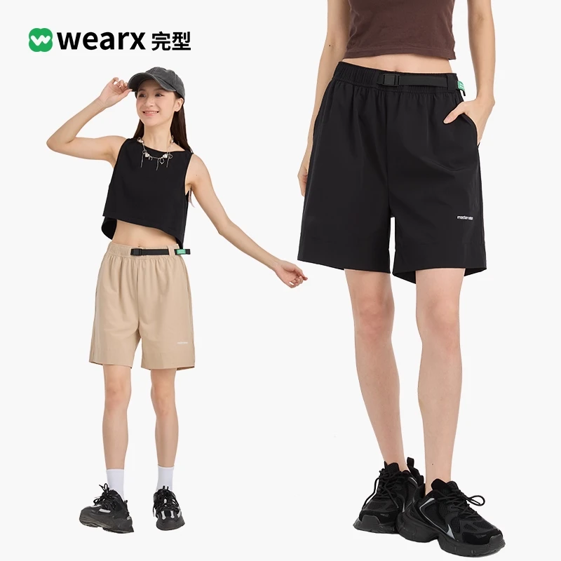 完型速干短裤外穿女夏季透气户外徒步裤登山运动裤休闲百搭显瘦