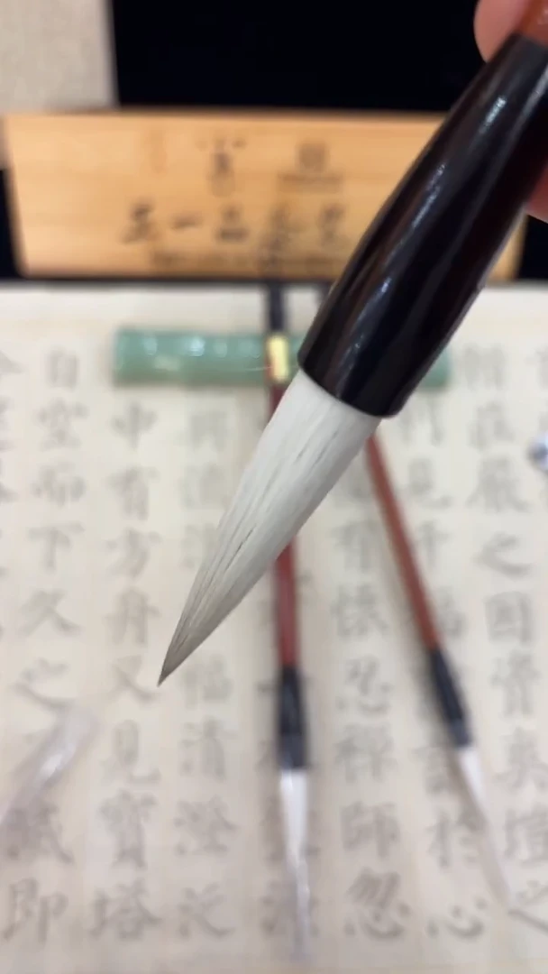 红木黑檀斗兼毫大1.2*6.0