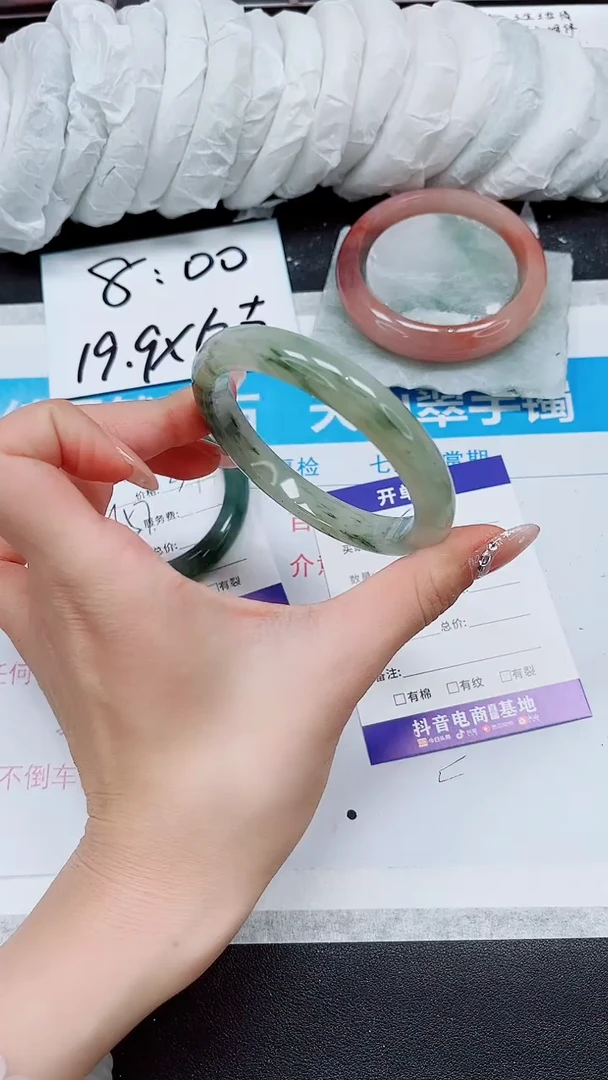 【闪购商品】石英质玉手镯未镶嵌A145-60/61