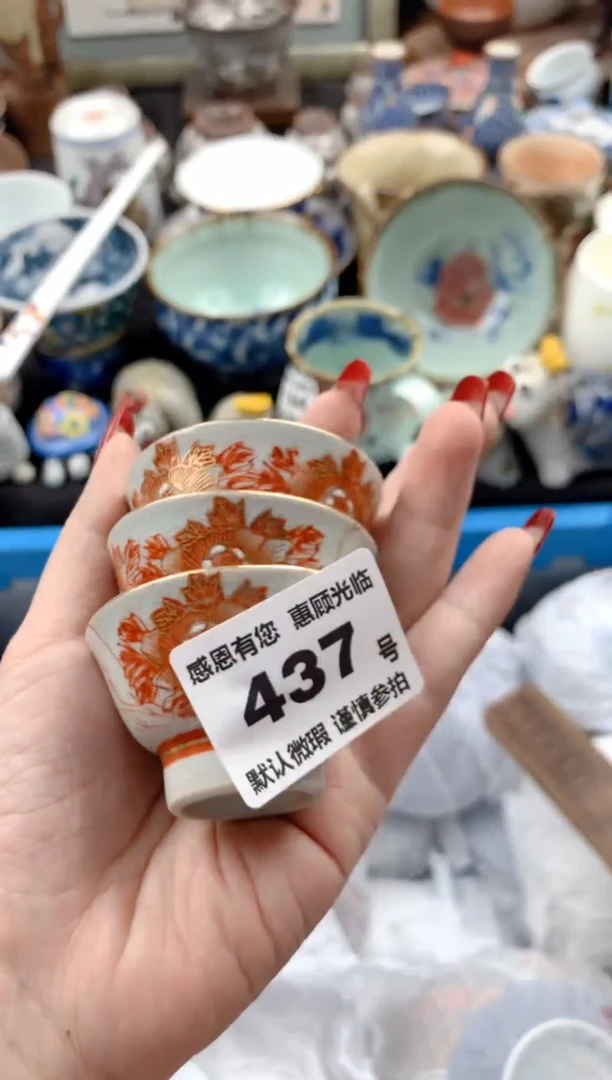 【闪购商品】瓷片437号九姑娘工艺品瓷器