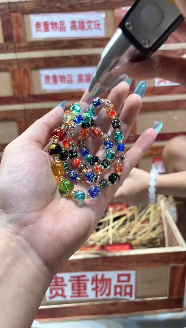 精品手串闪购链接（多样性发其一）¥