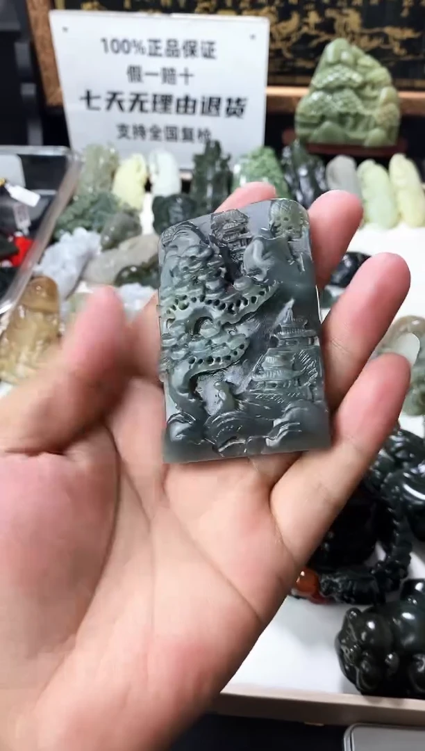 颈饰未镶嵌和田玉1