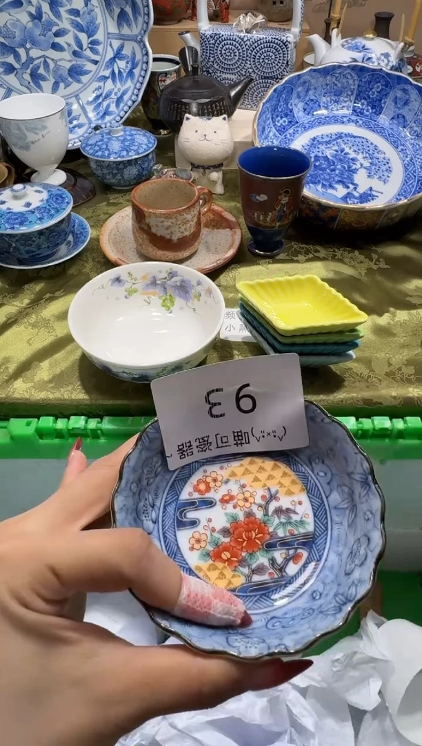 瓷片M****o铺名称 喵可瓷器 闪购类型 定向 Ms.guo