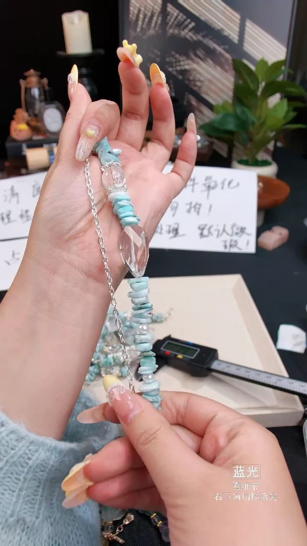 未镶嵌手链水晶046多样性发货 发其一