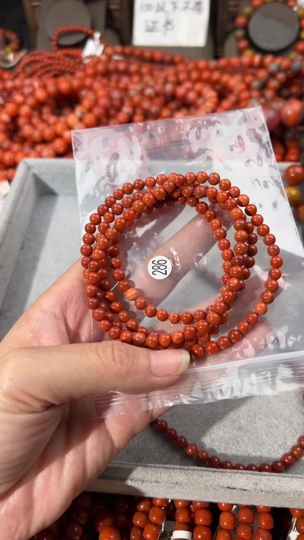 南红玛瑙手串未镶嵌5+