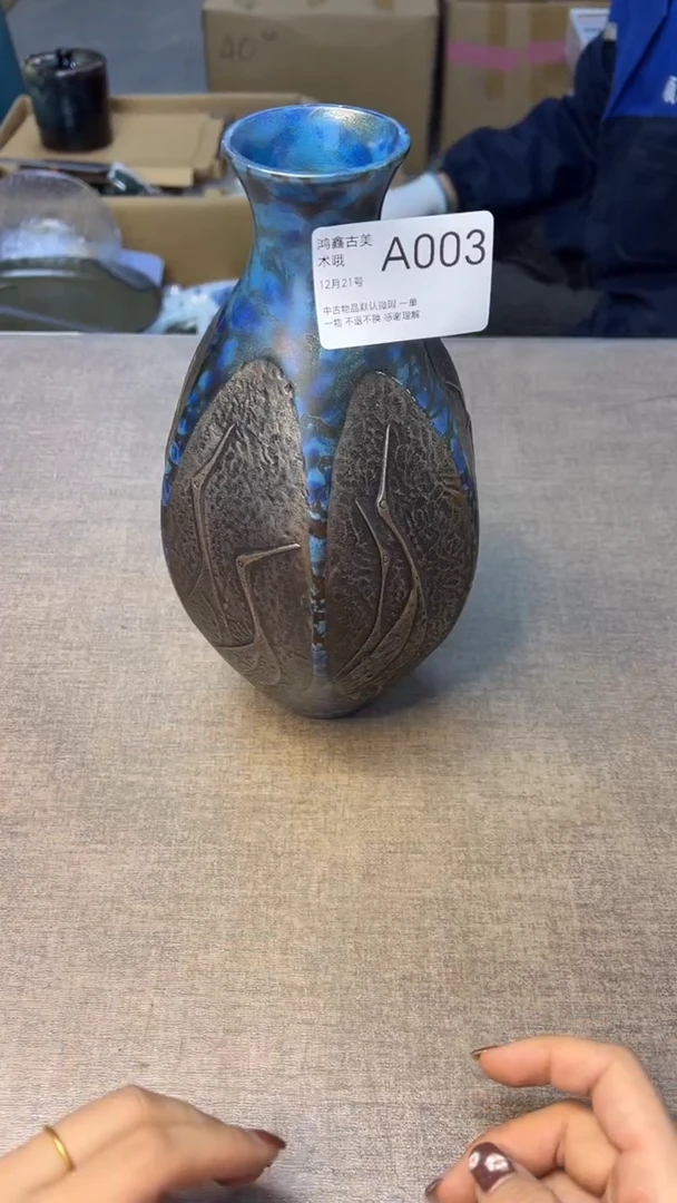 瓶花瓶摆件花器花器