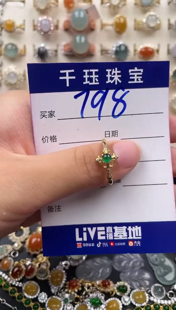 翡翠戒指银S925镶嵌天然A货翡翠