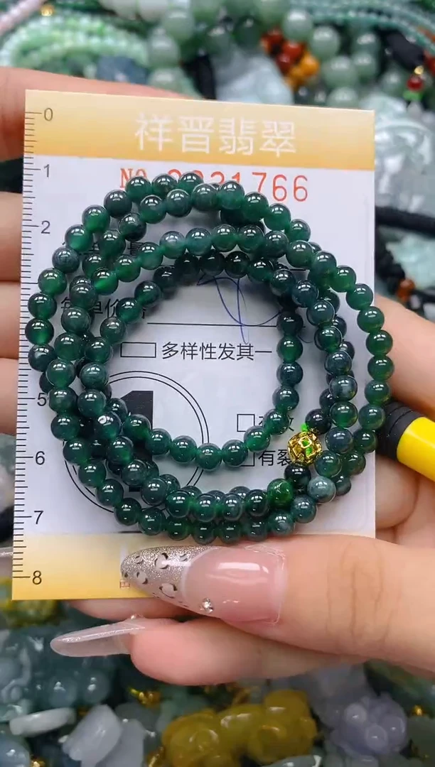 颈饰未镶嵌翡翠闪购0231766