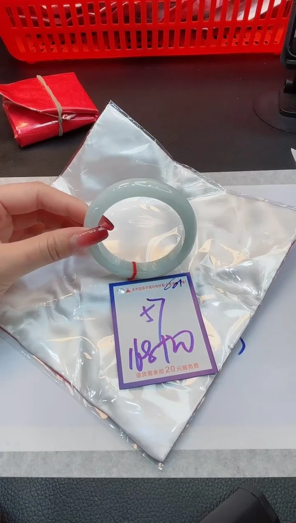 【闪购商品】翡翠手镯未镶嵌1111111111
