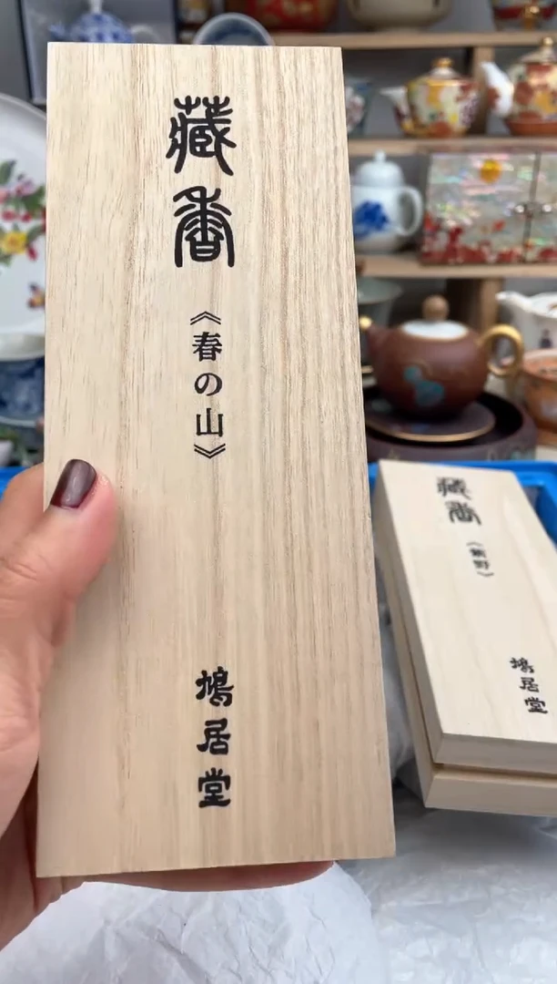 【闪购商品】瓷片默认微瑕，看清尺寸品相再拍