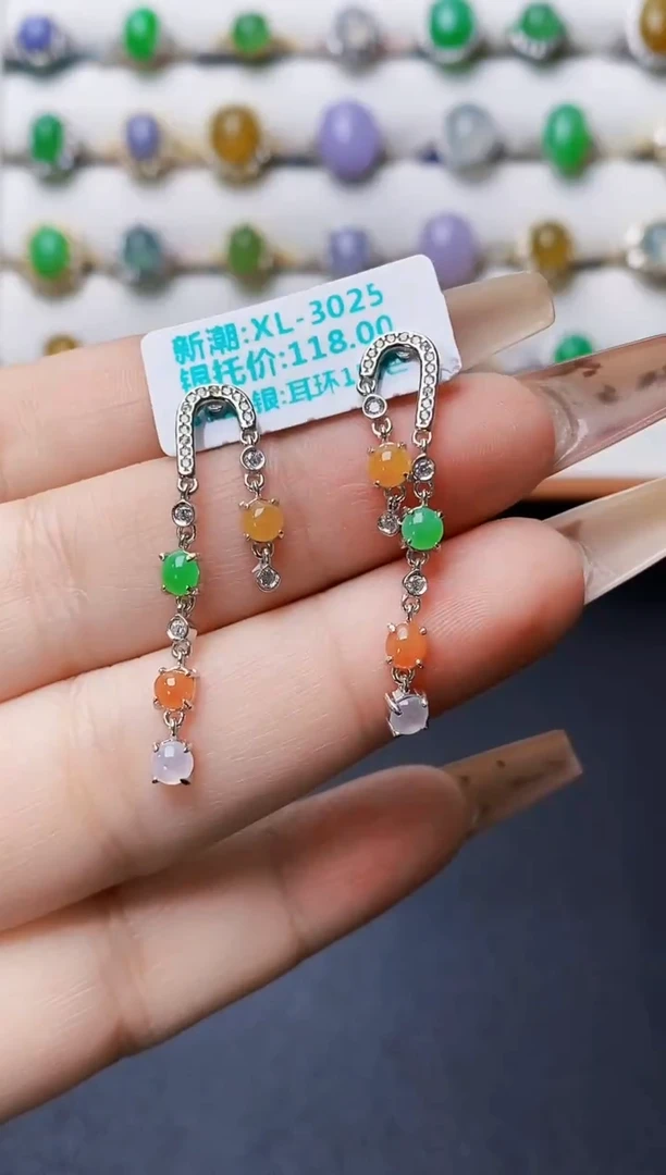 银S925镶嵌戒指翡翠0141