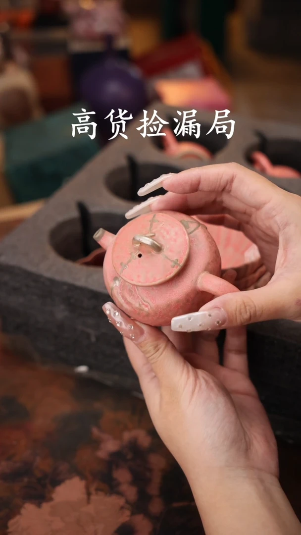 陶瓷茶具（无礼盒@@T623