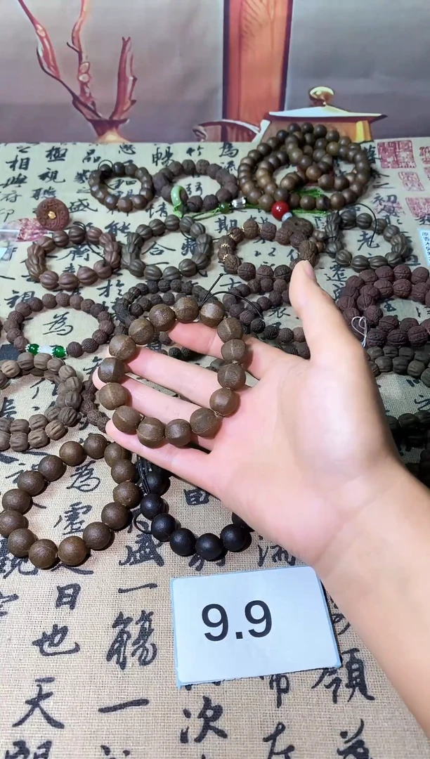 无木质天然草本制作合香珠六角转运珠108颗