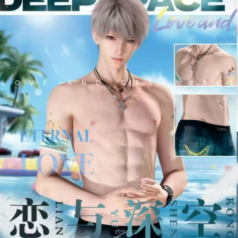 【懒大王】恋与深空6寸明信片同人周边收藏卡小卡（直播代拆）
