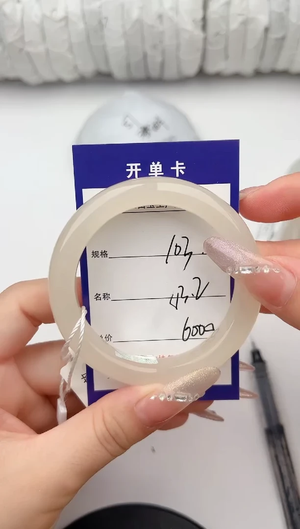 和田玉手镯未镶嵌103颜色微差无瑕疵