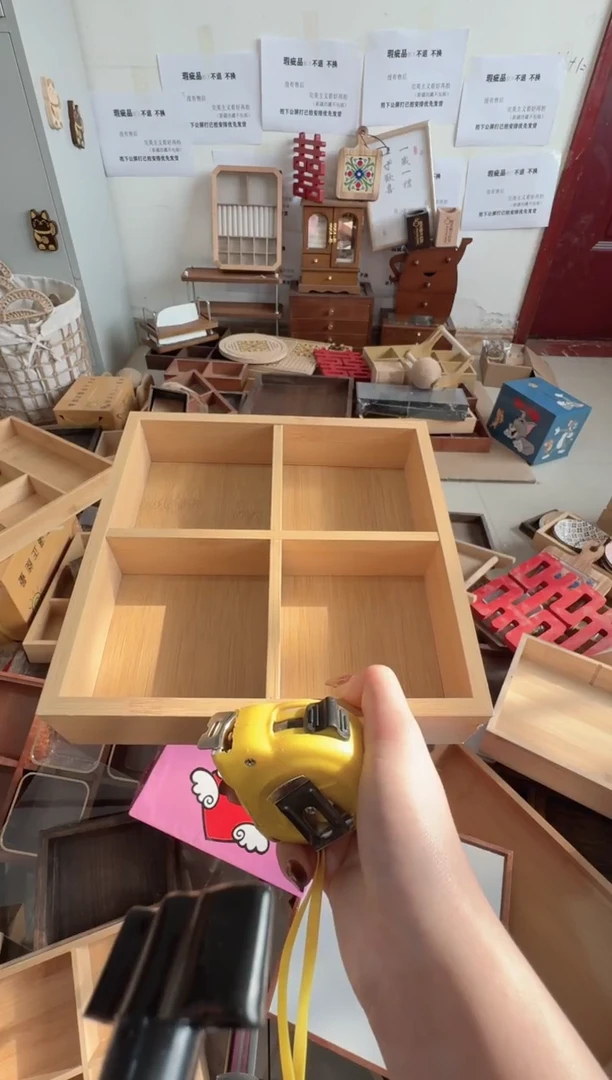 原木色四宫格微瑕拍下不退不换无售后