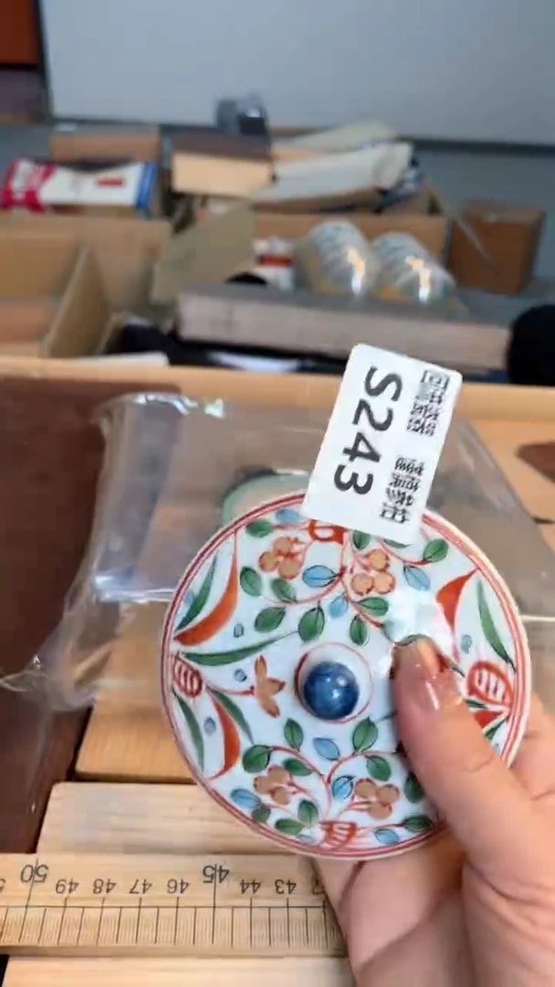 瓷片闪购闪购闪购闪购