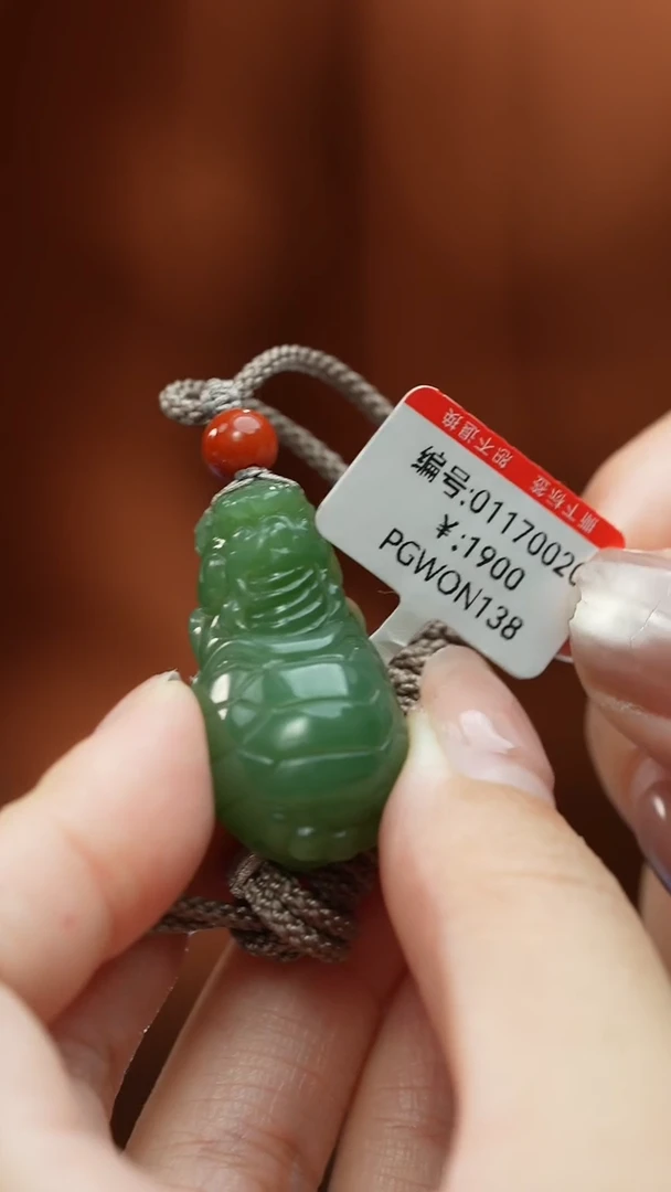 【闪购商品】和田玉颈饰未镶嵌吊坠