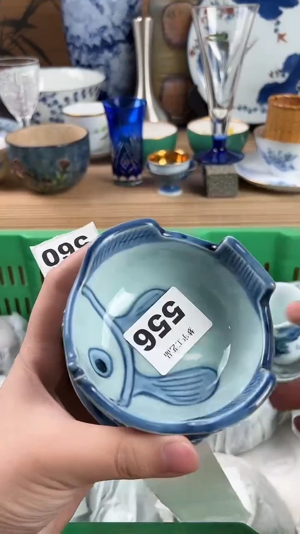 瓷片圆**仔瓷片A      556