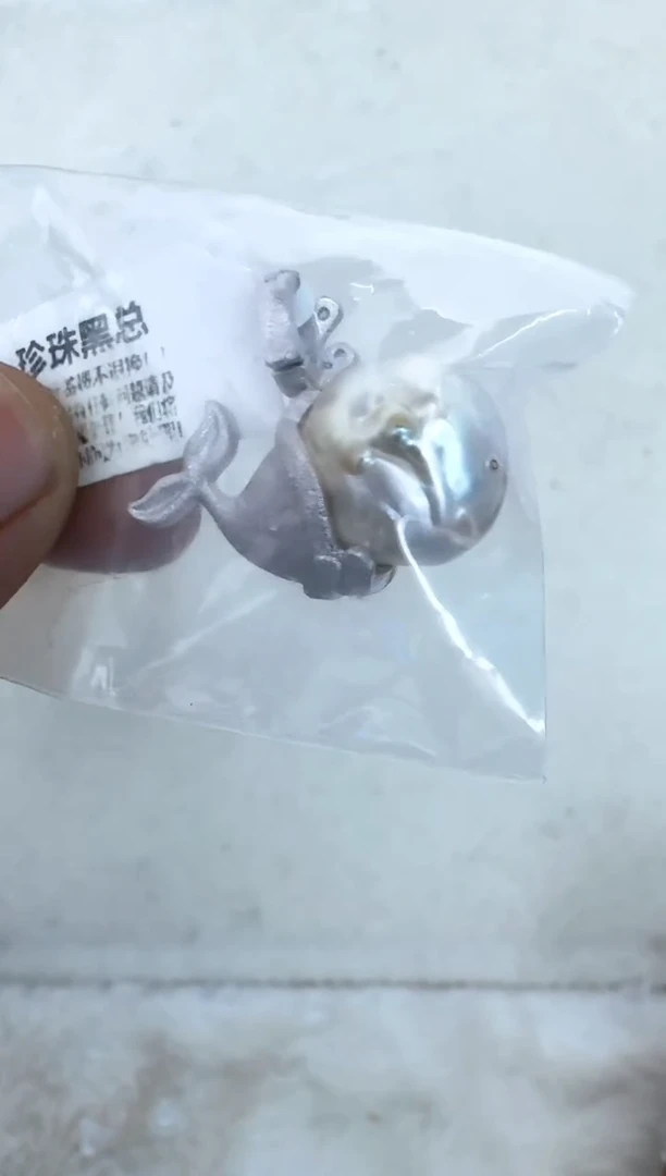 【闪购商品】海水珍珠颈饰银S925镶嵌吊坠