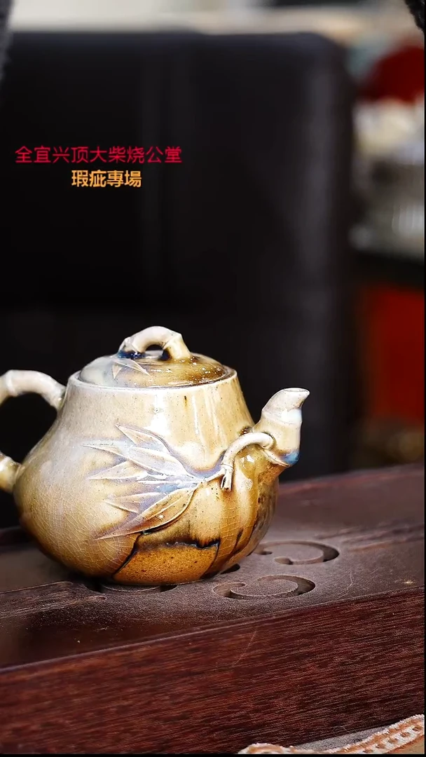 茶壶紫砂宜兴紫砂壶