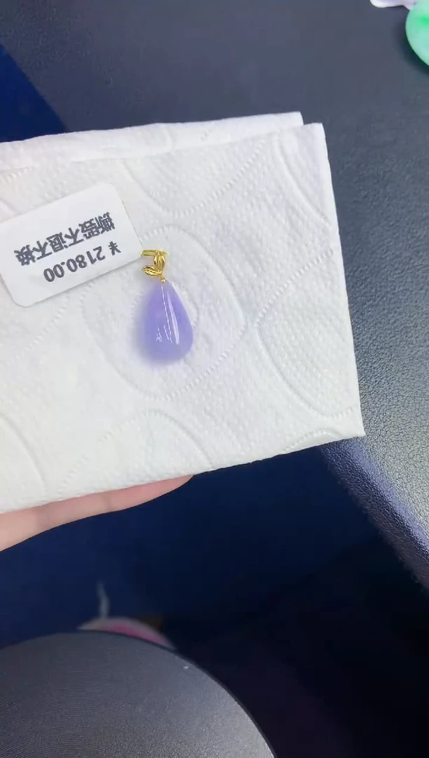 颈饰18K金镶嵌翡翠缅甸天然翡翠A货