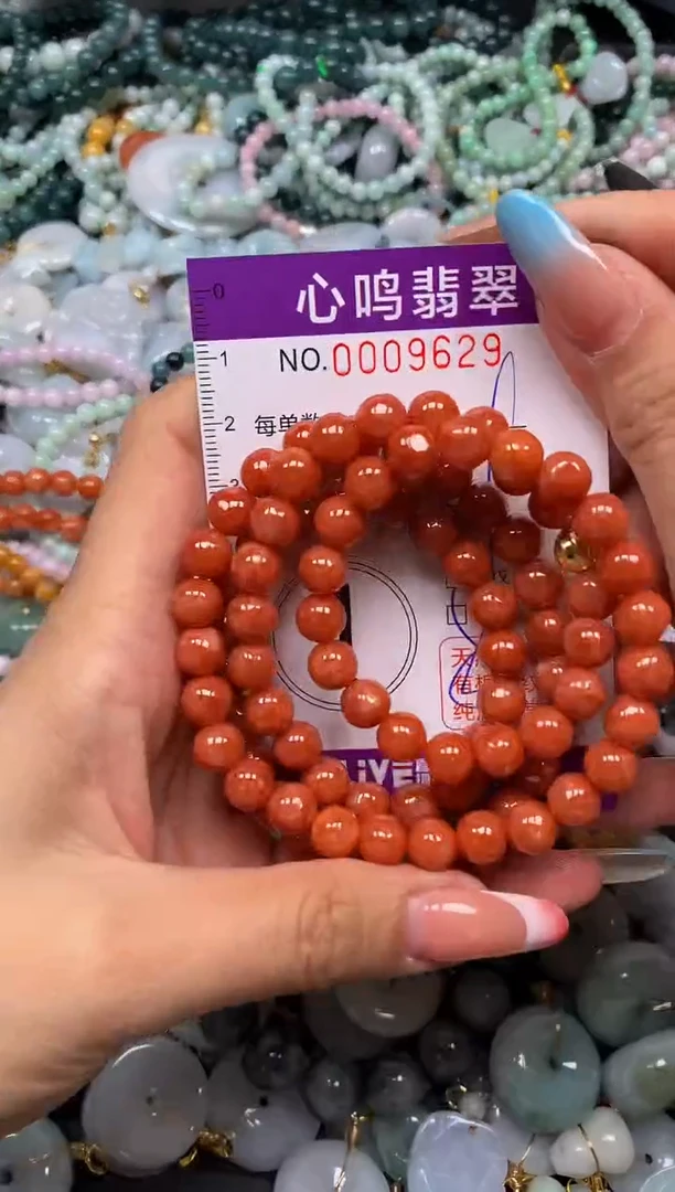 翡翠未镶嵌颈饰闪购009629