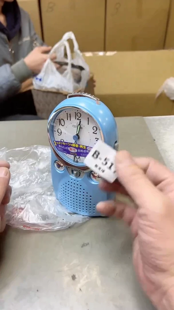 【闪购商品】瓷片517聚宝缘二号店
