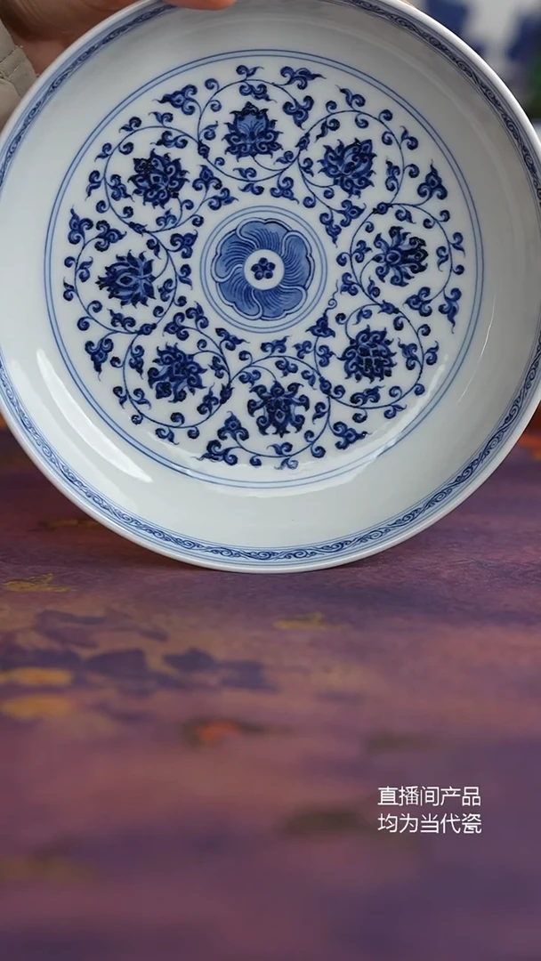 松风馆缠枝莲壶承