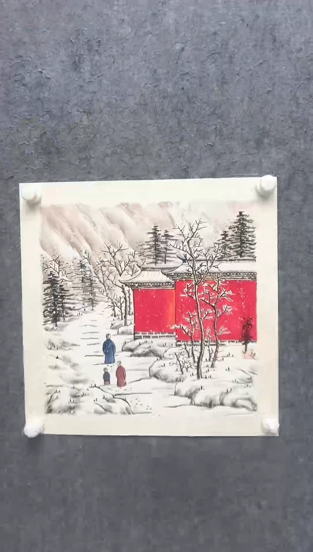 国画武海峰-2平尺-国画