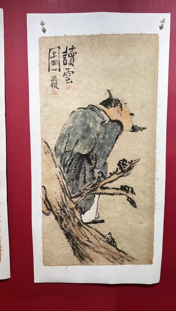 国画手绘国画书法
