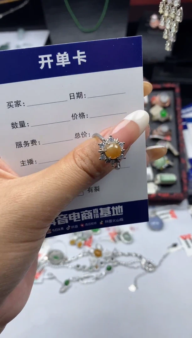 银S925镶嵌戒指翡翠1