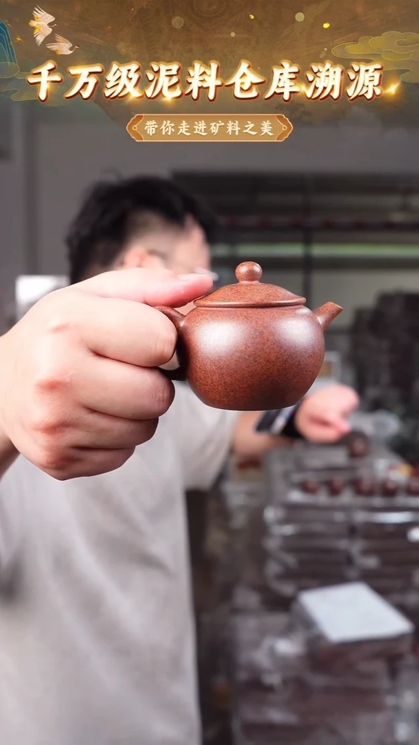 茶壶紫砂28 宜兴紫砂茶壶