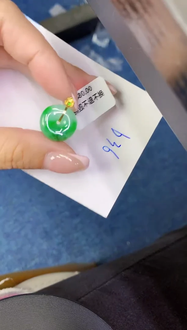 翡翠18K金镶嵌颈饰缅甸天然翡翠A货