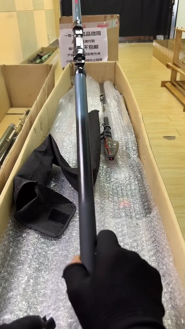 戒鱼竿 孤品 微瑕 顺丰加10元