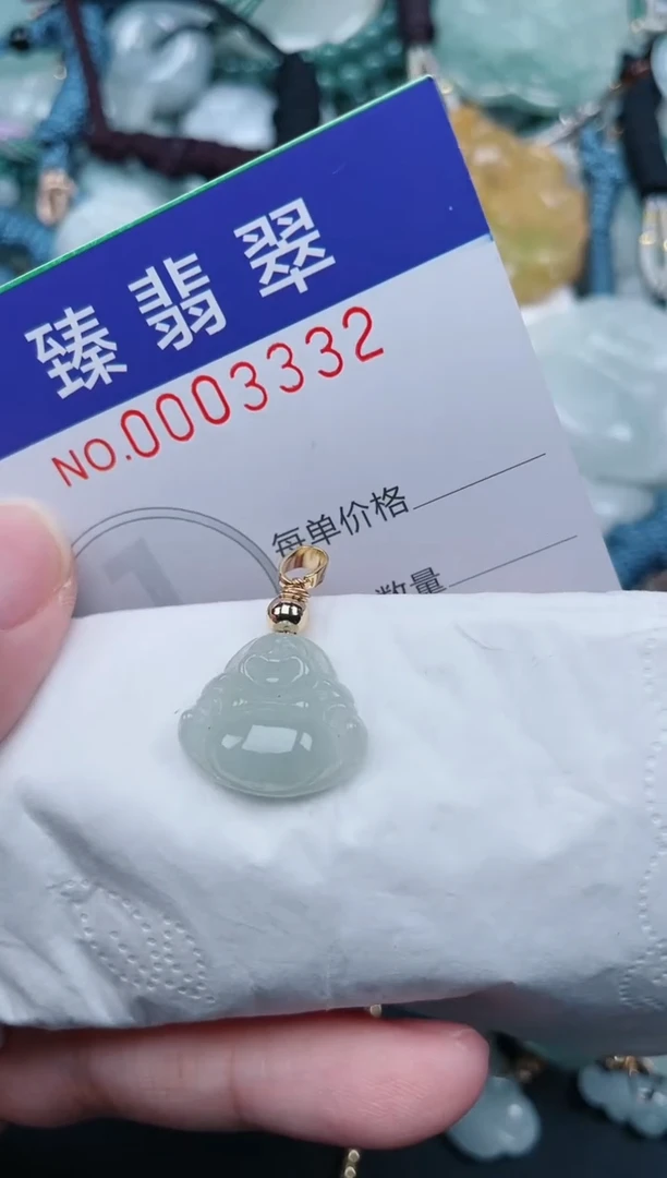 翡翠未镶嵌颈饰.0003332
